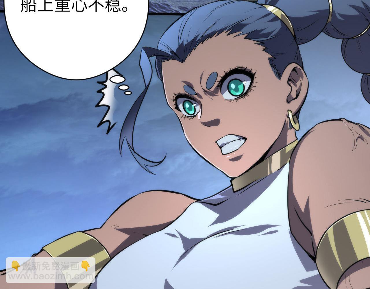 第177话 束手就擒？(1/3)-第179话