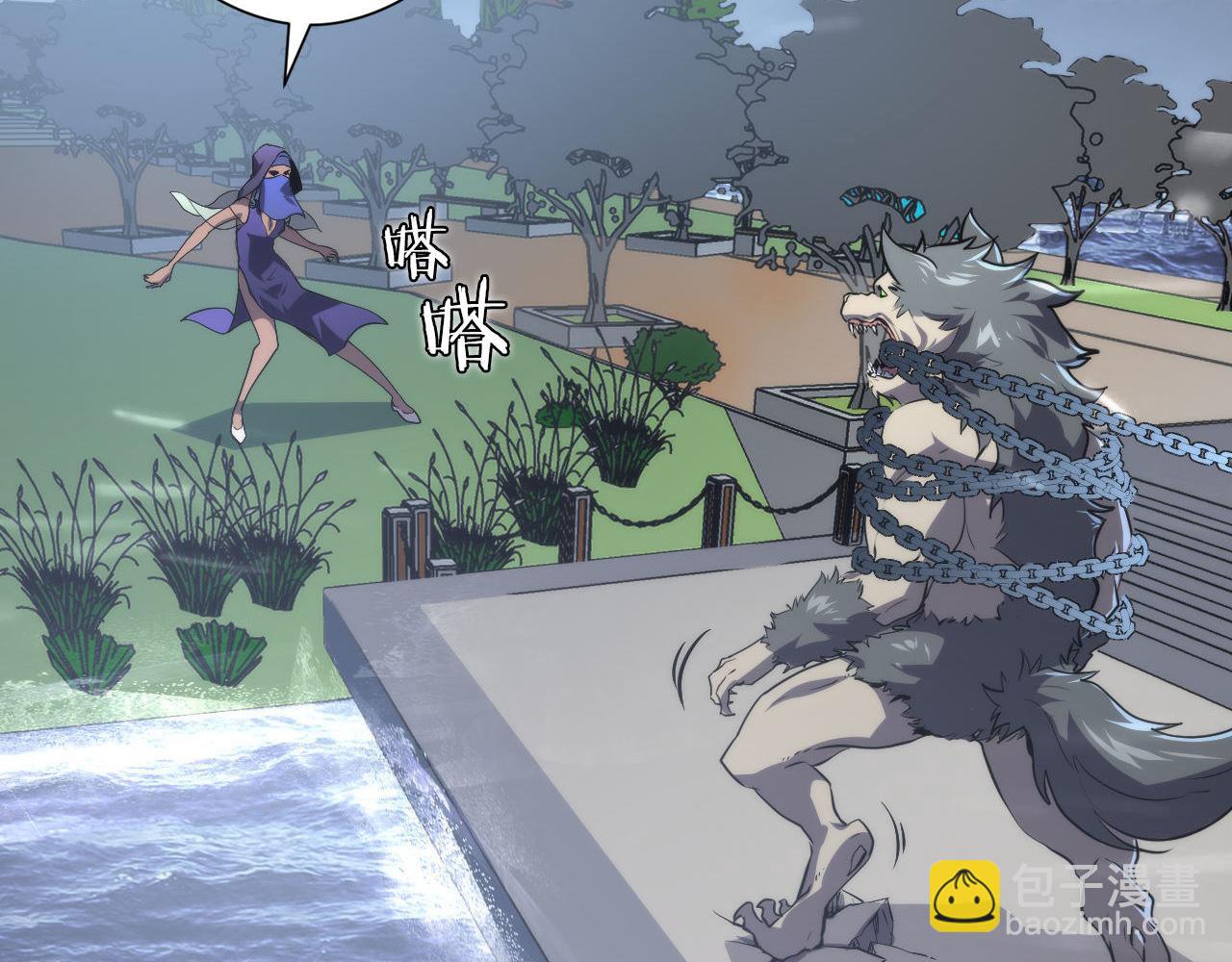 第177话 束手就擒？(1/3)-第179话