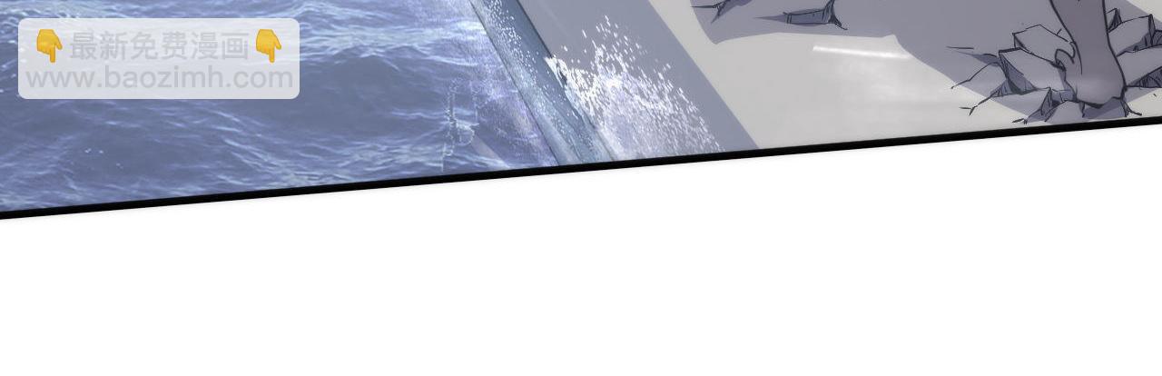 第177话 束手就擒？(1/3)-第179话