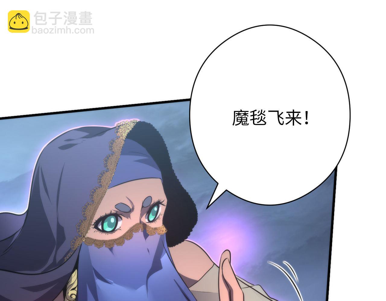 第177话 束手就擒？(1/3)-第179话