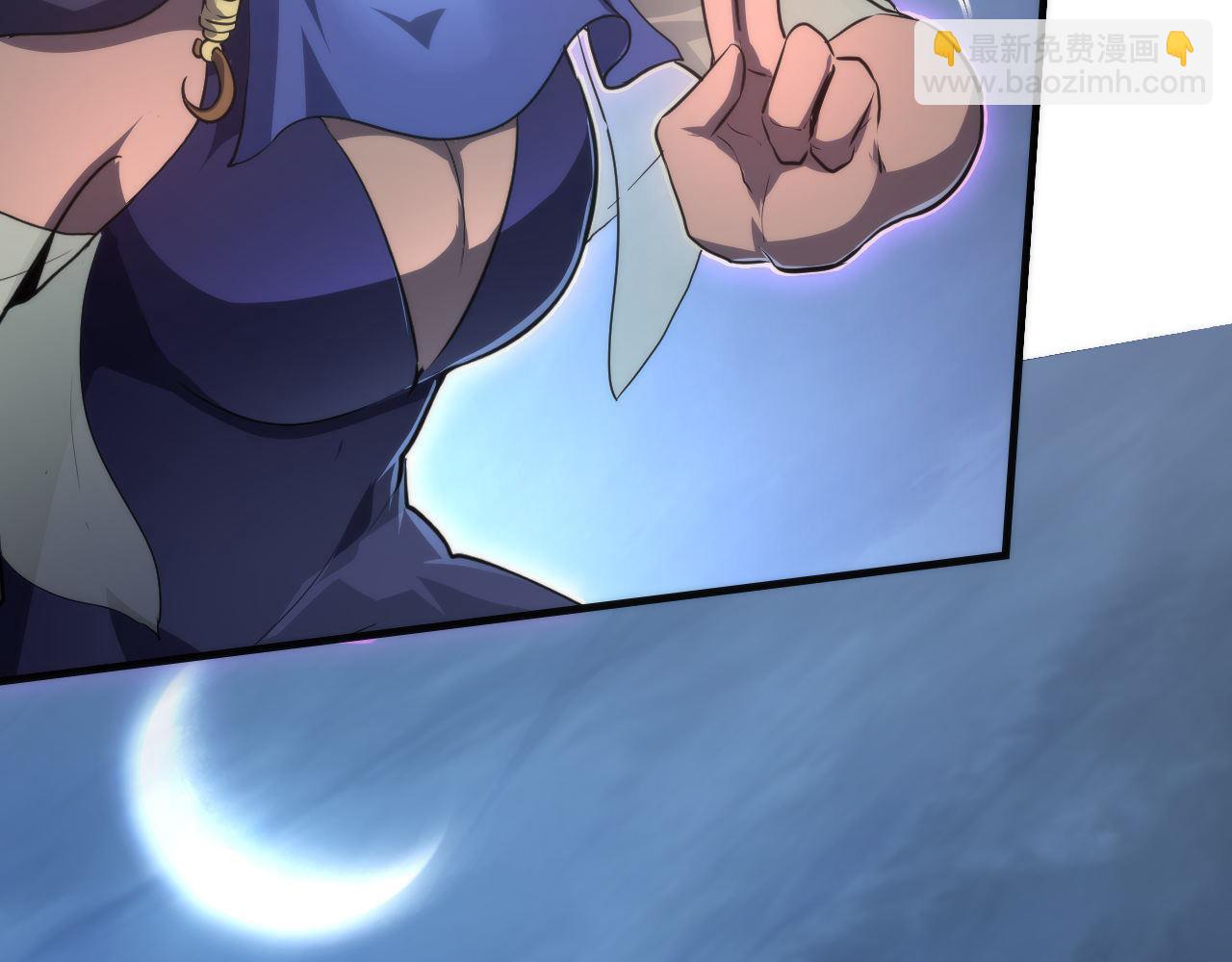第177话 束手就擒？(1/3)-第179话