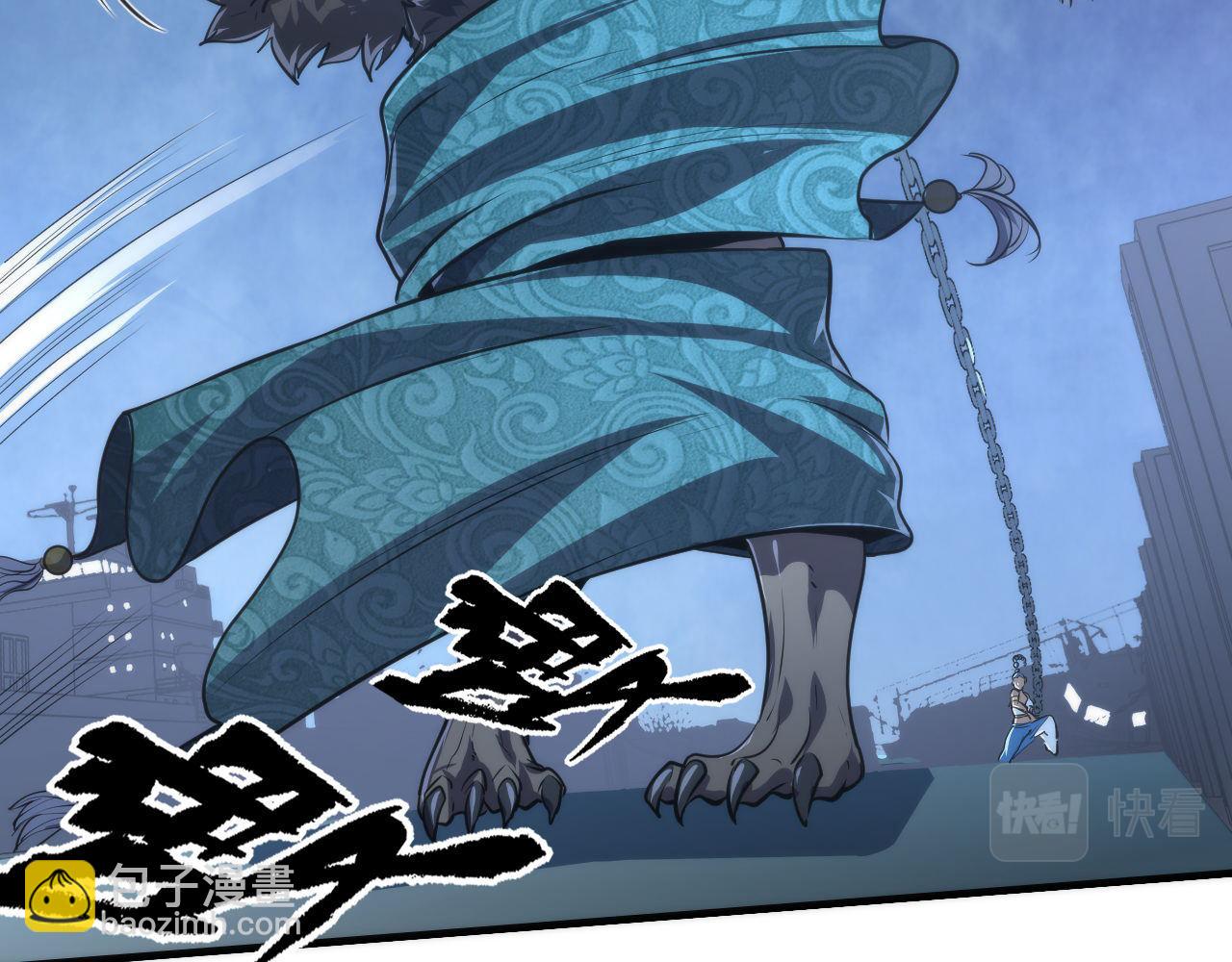 第177话 束手就擒？(1/3)-第179话