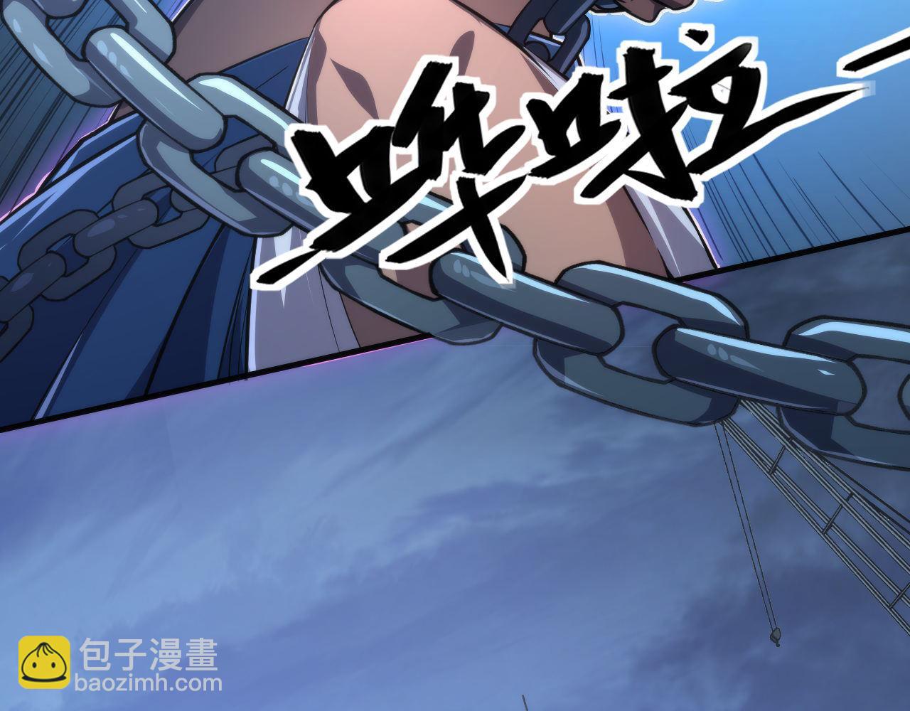第177话 束手就擒？(1/3)-第179话