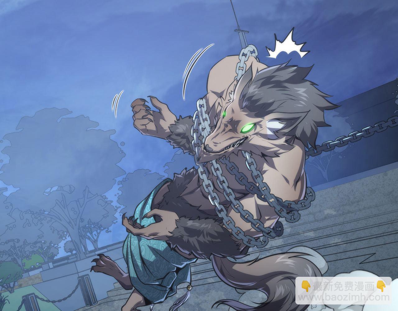 第177话 束手就擒？(1/3)-第179话