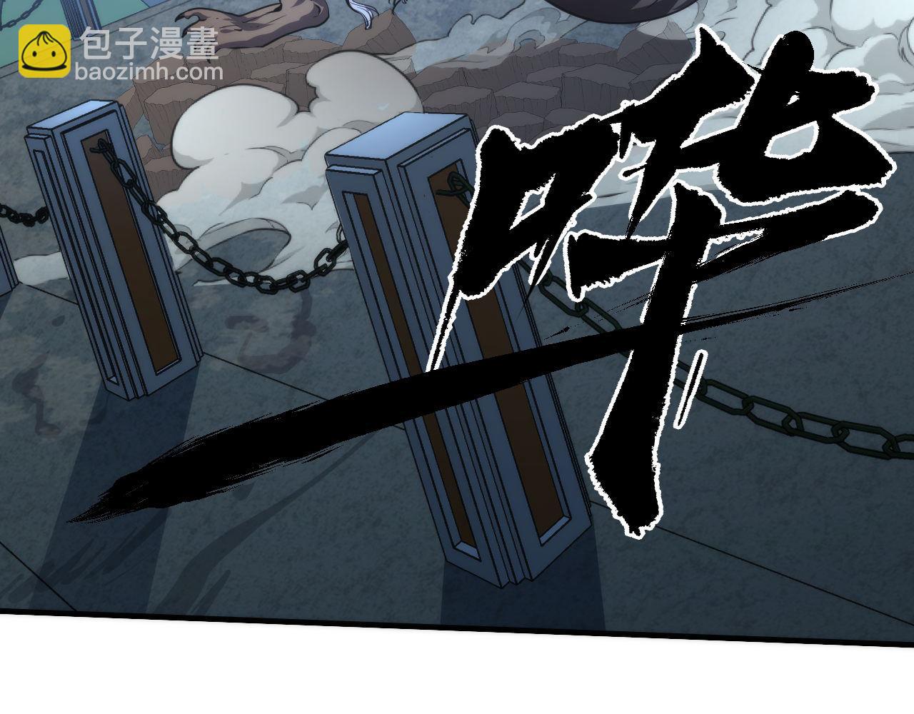 第177话 束手就擒？(1/3)-第179话