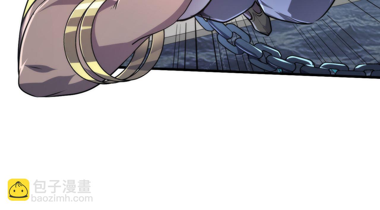 第177话 束手就擒？(1/3)-第179话