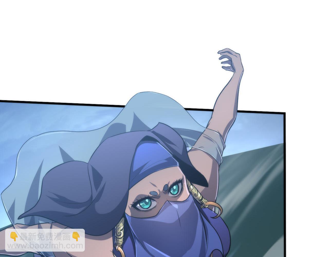 第177话 束手就擒？(1/3)-第179话