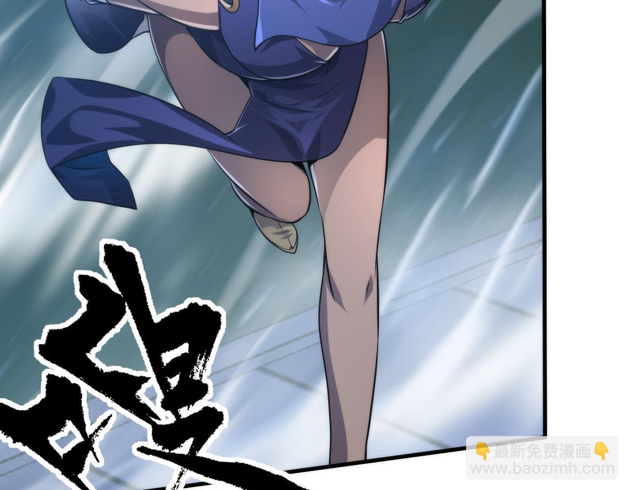 第177话 束手就擒？(1/3)-第179话