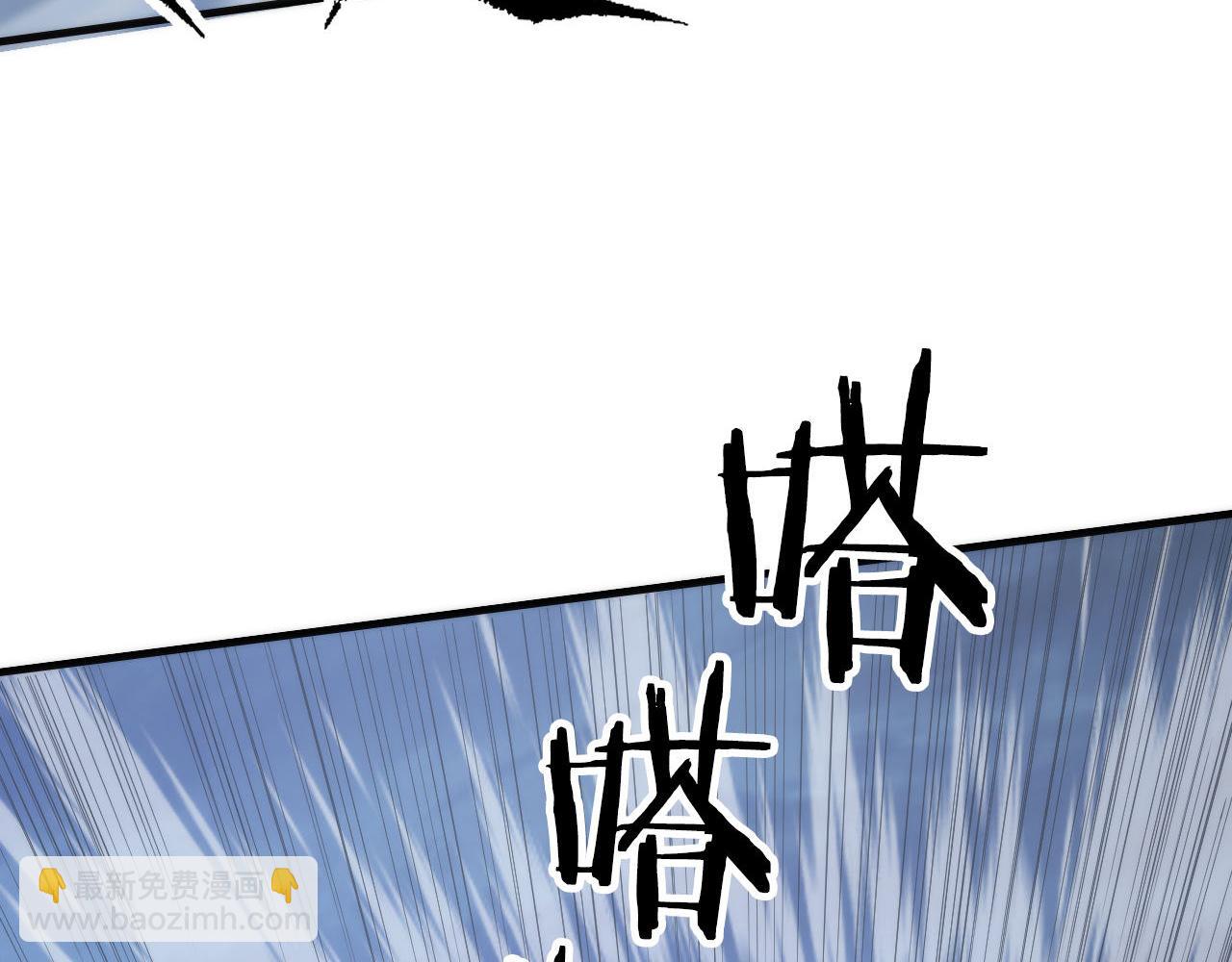 第177话 束手就擒？(1/3)-第179话