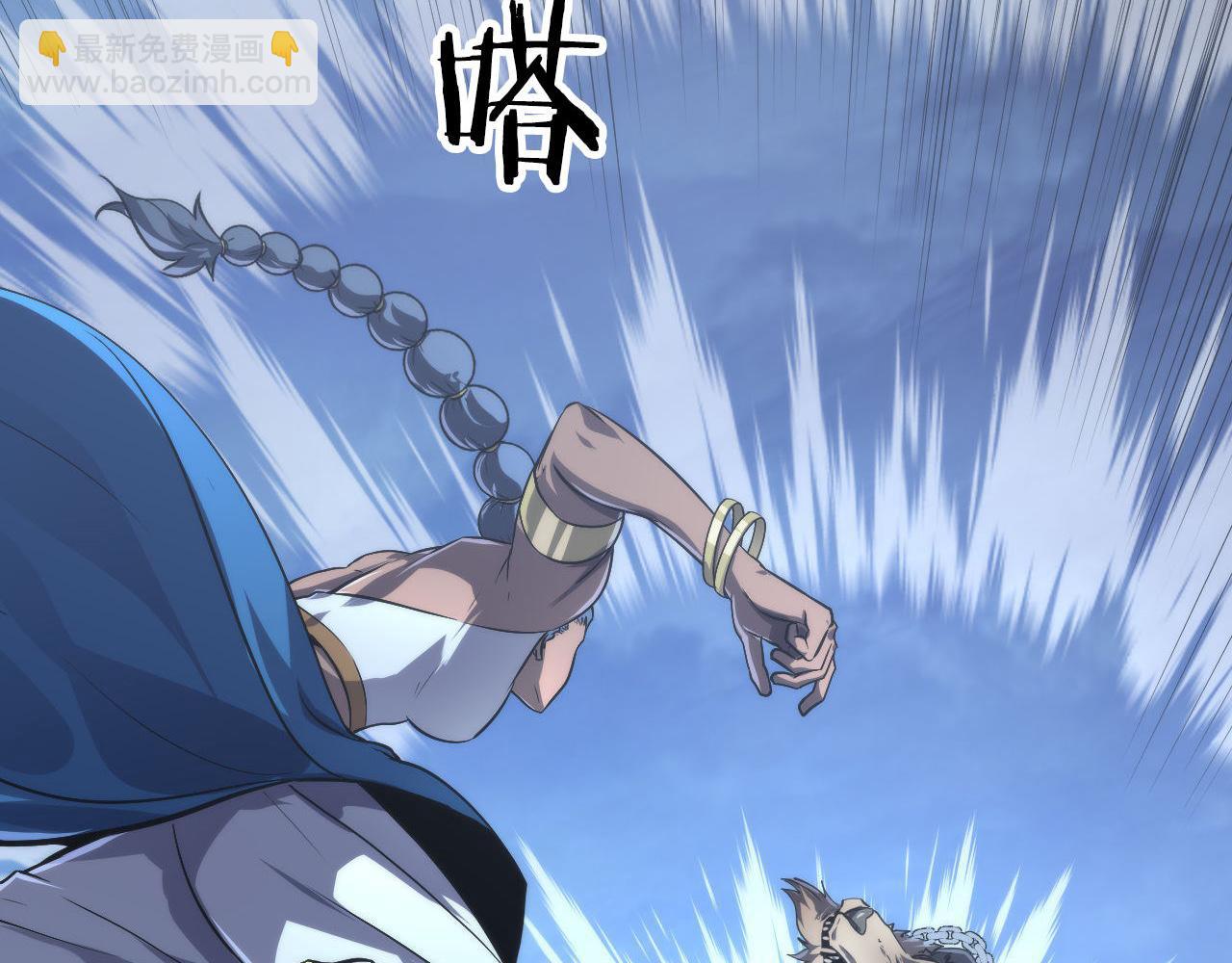 第177话 束手就擒？(1/3)-第179话