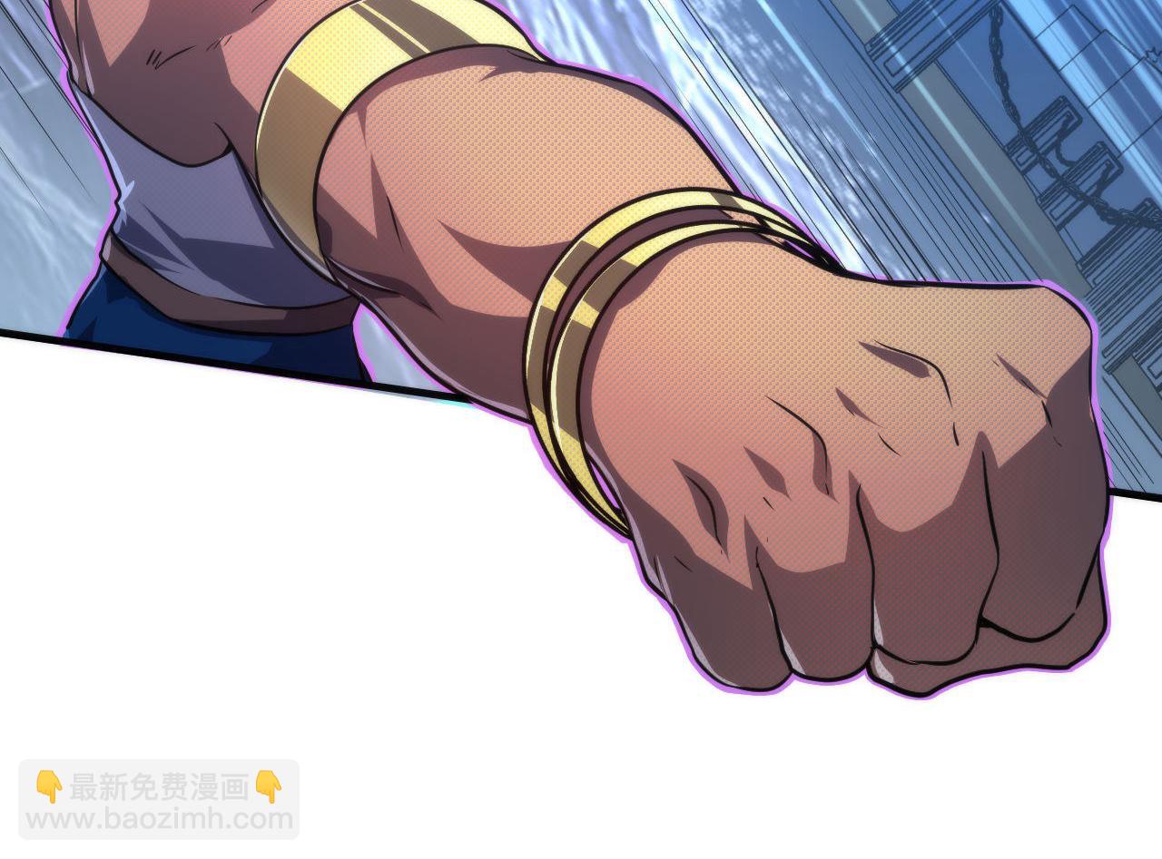 第177话 束手就擒？(1/3)-第179话