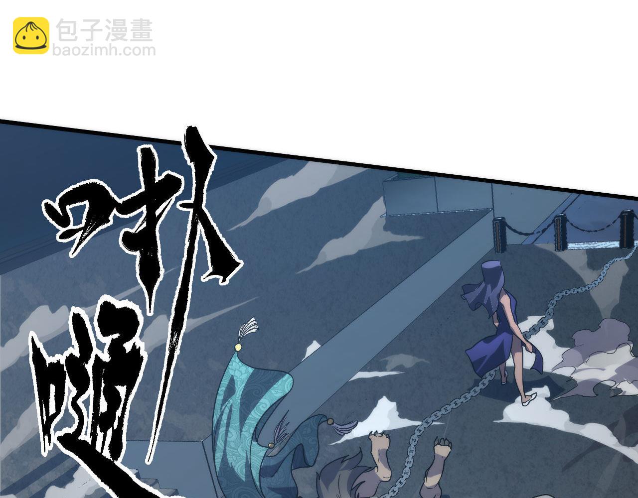 第177话 束手就擒？(1/3)-第179话