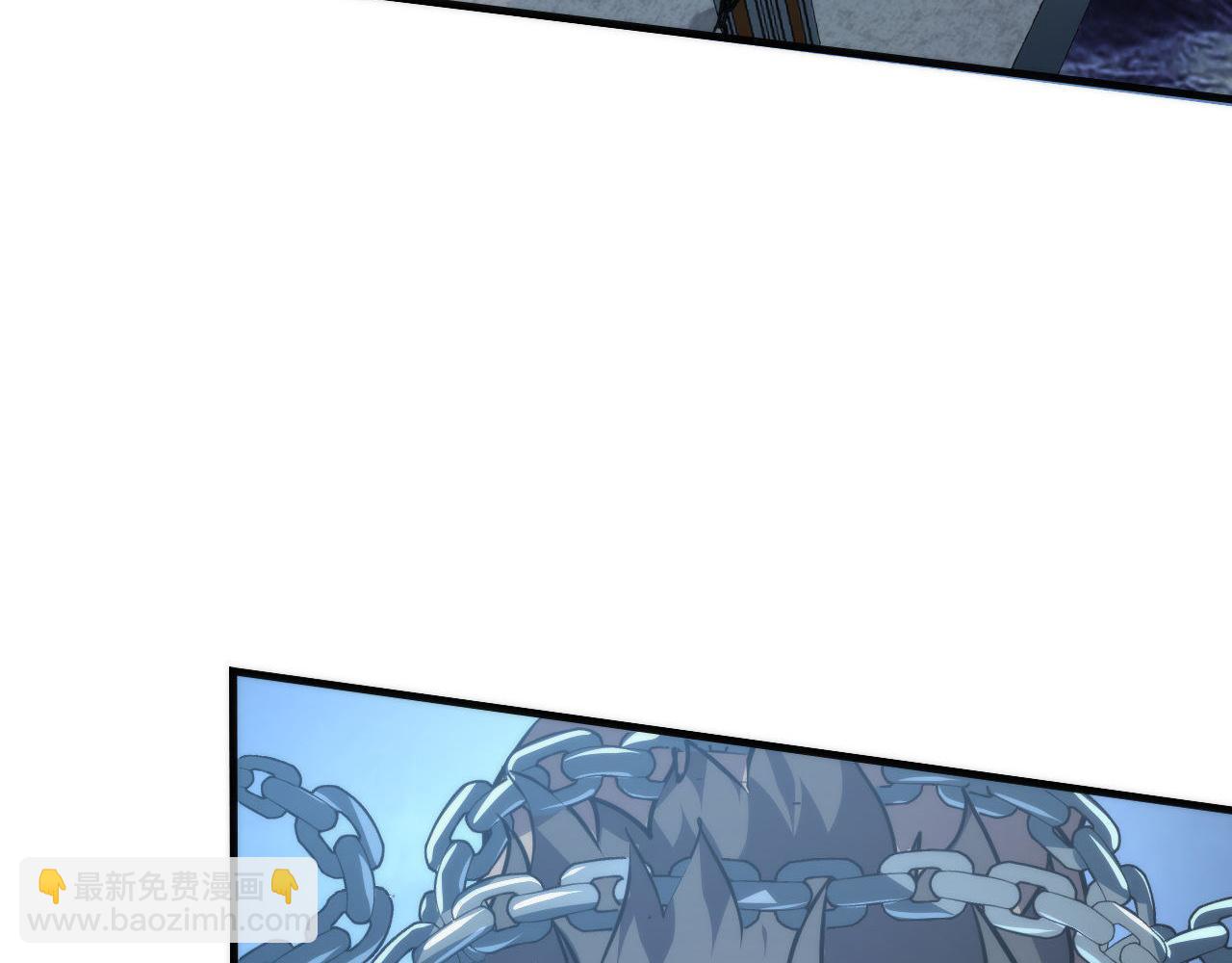 第177话 束手就擒？(1/3)-第179话