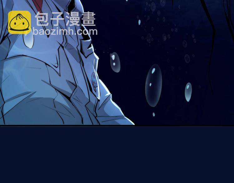 第18话 &ldquo;锚定&rdquo;(1/4)-第19话