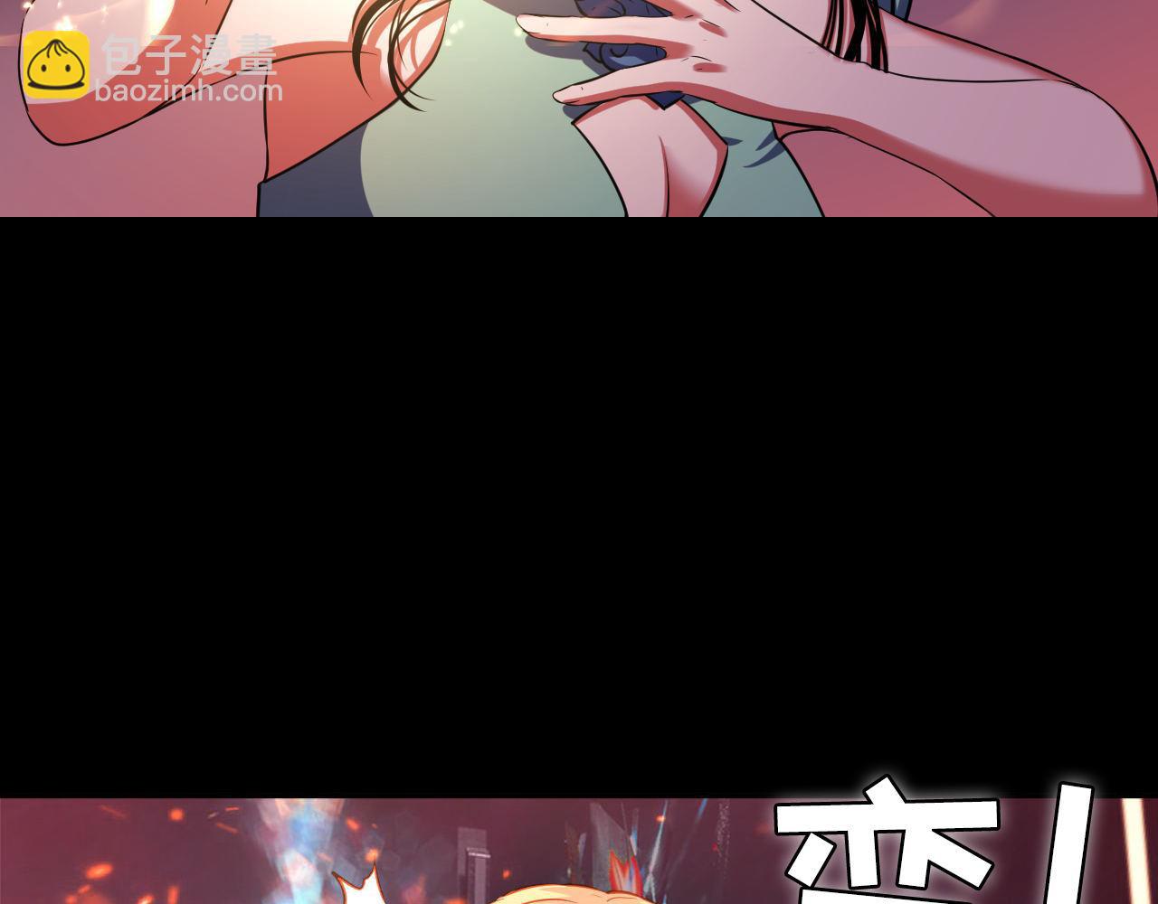 第179话 降神会虽迟但到(1/3)-第181话