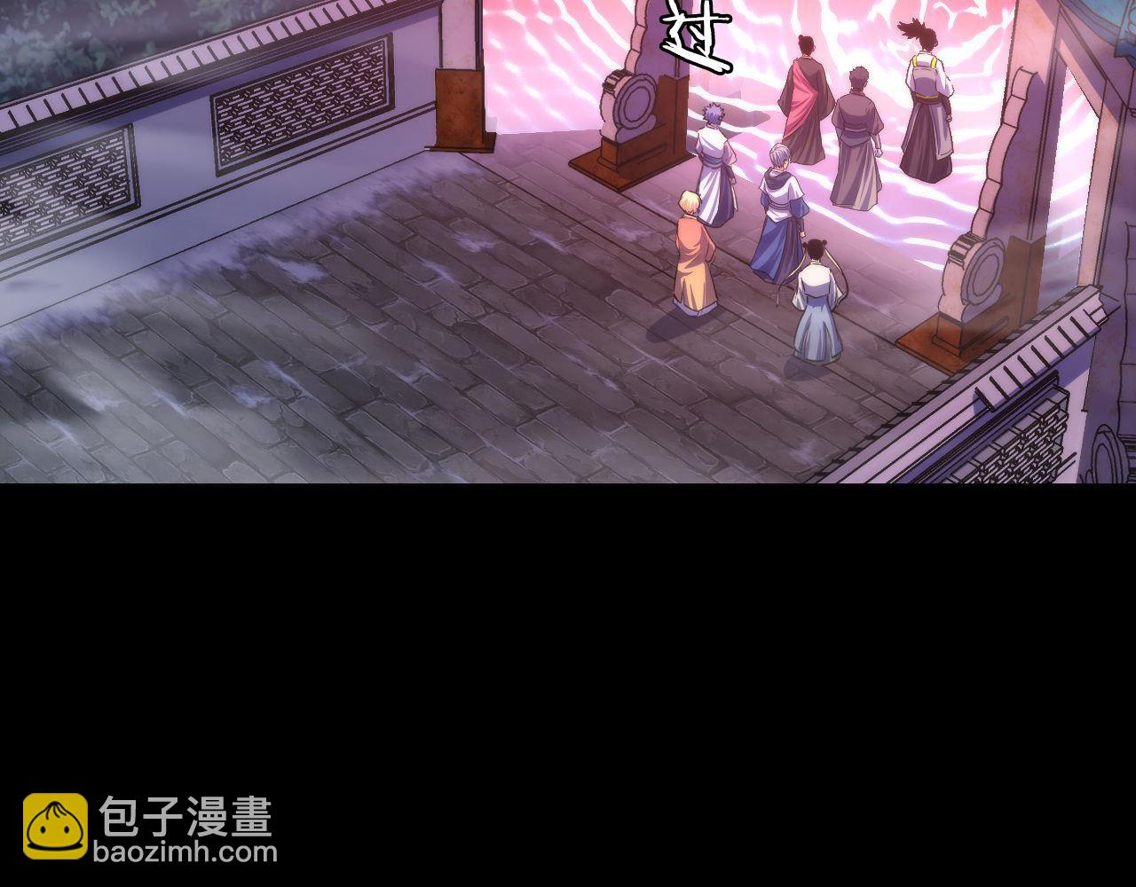第179话 降神会虽迟但到(1/3)-第181话