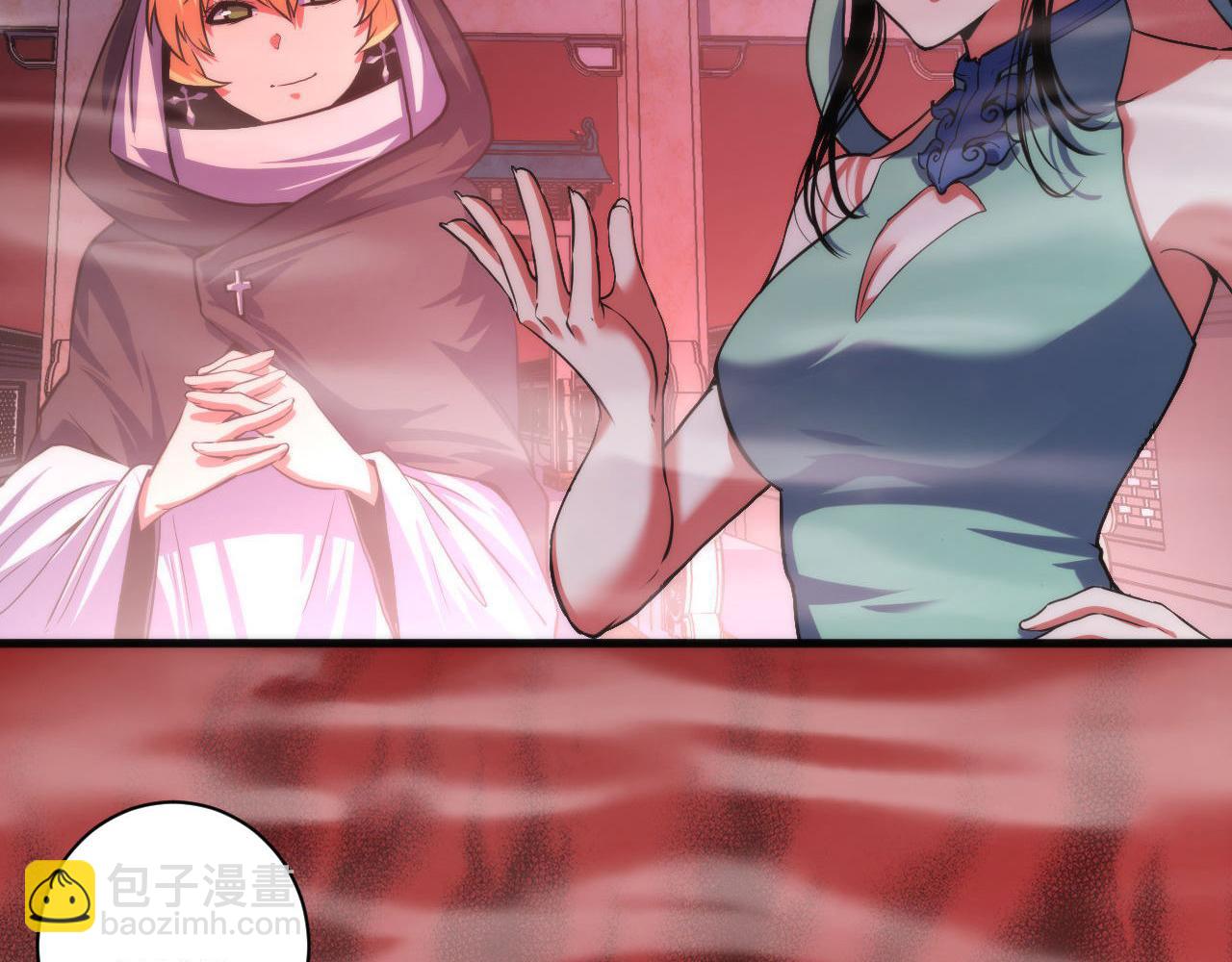 第179话 降神会虽迟但到(1/3)-第181话