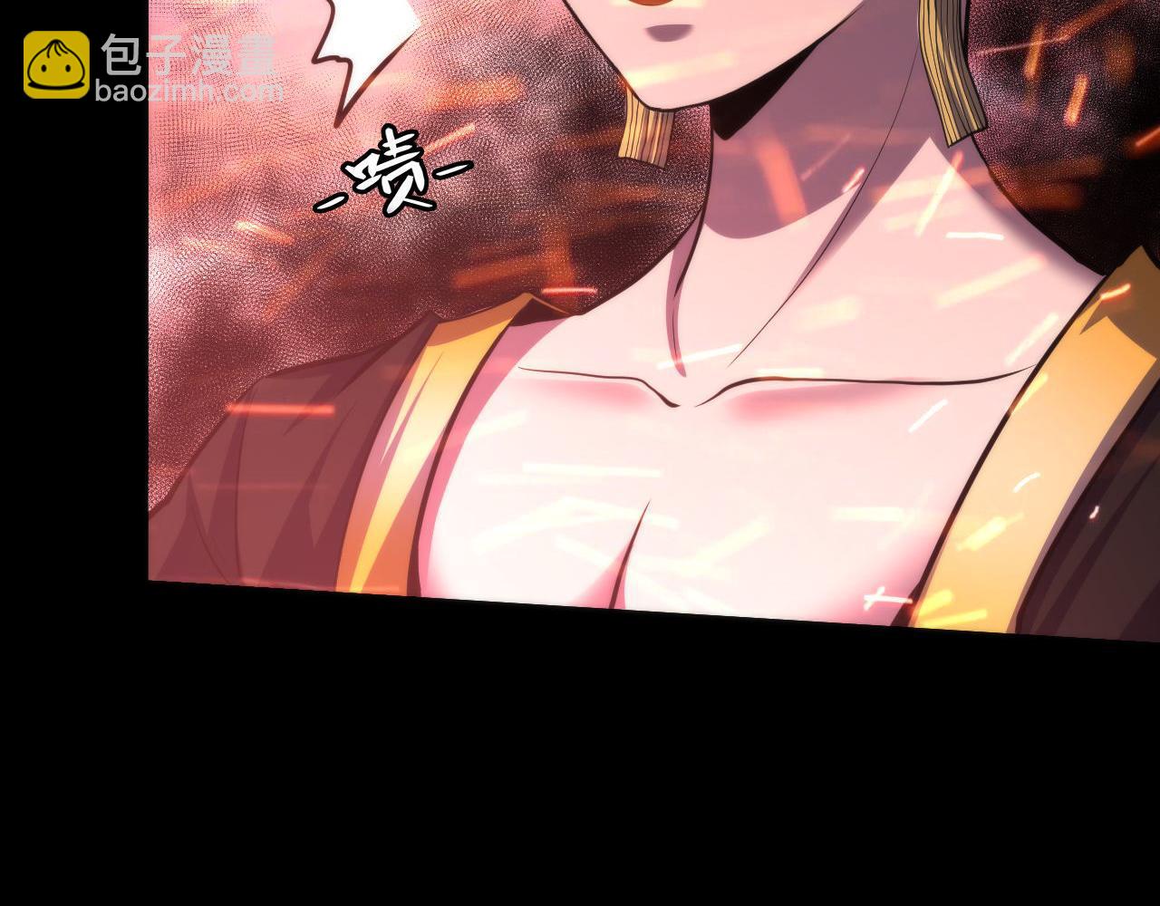 第181话 圣火焚尽！(1/3)-第183话