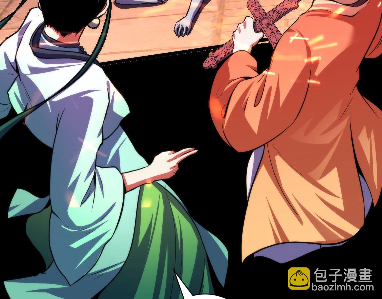 第181话 圣火焚尽！(1/3)-第183话