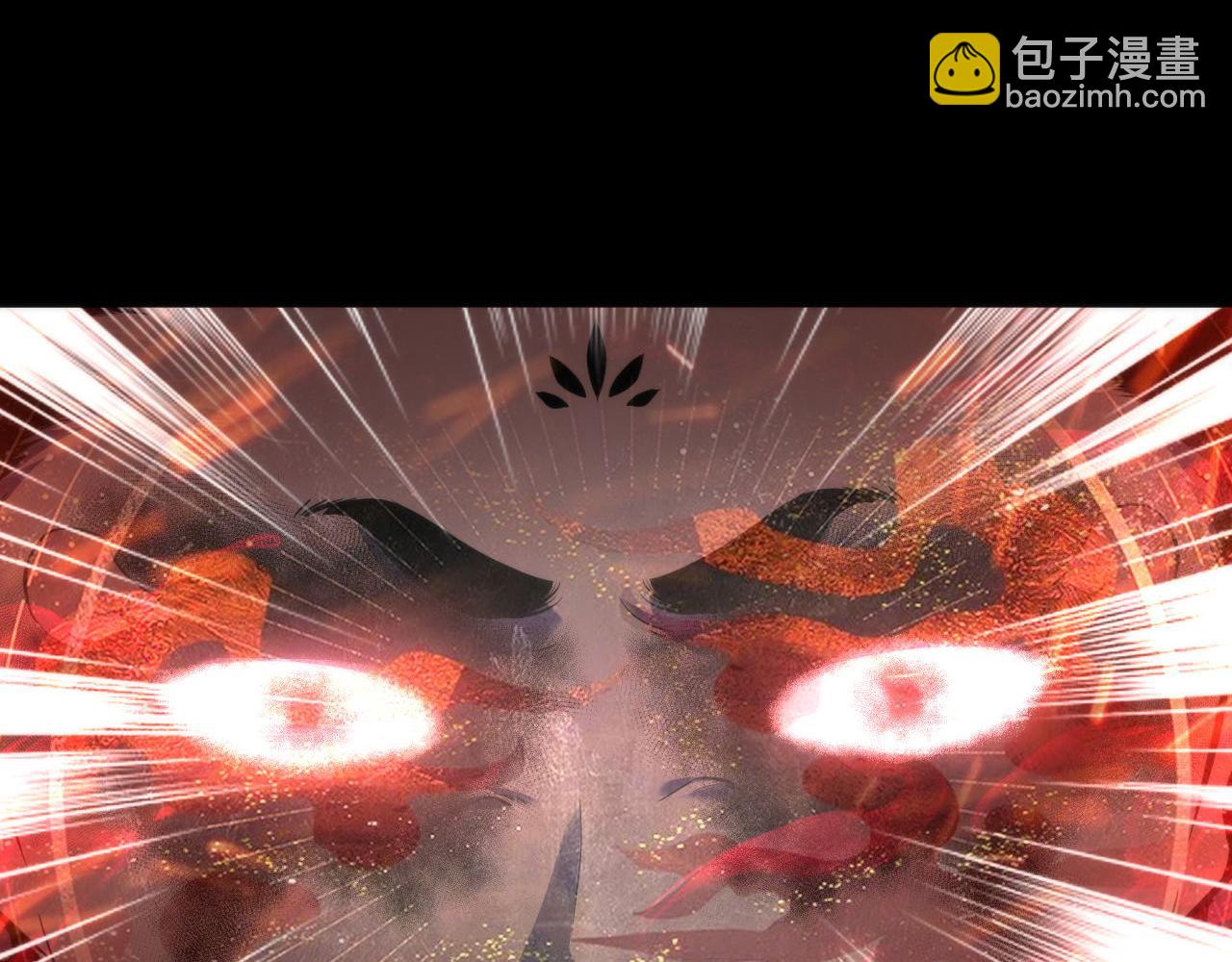 第181话 圣火焚尽！(1/3)-第183话