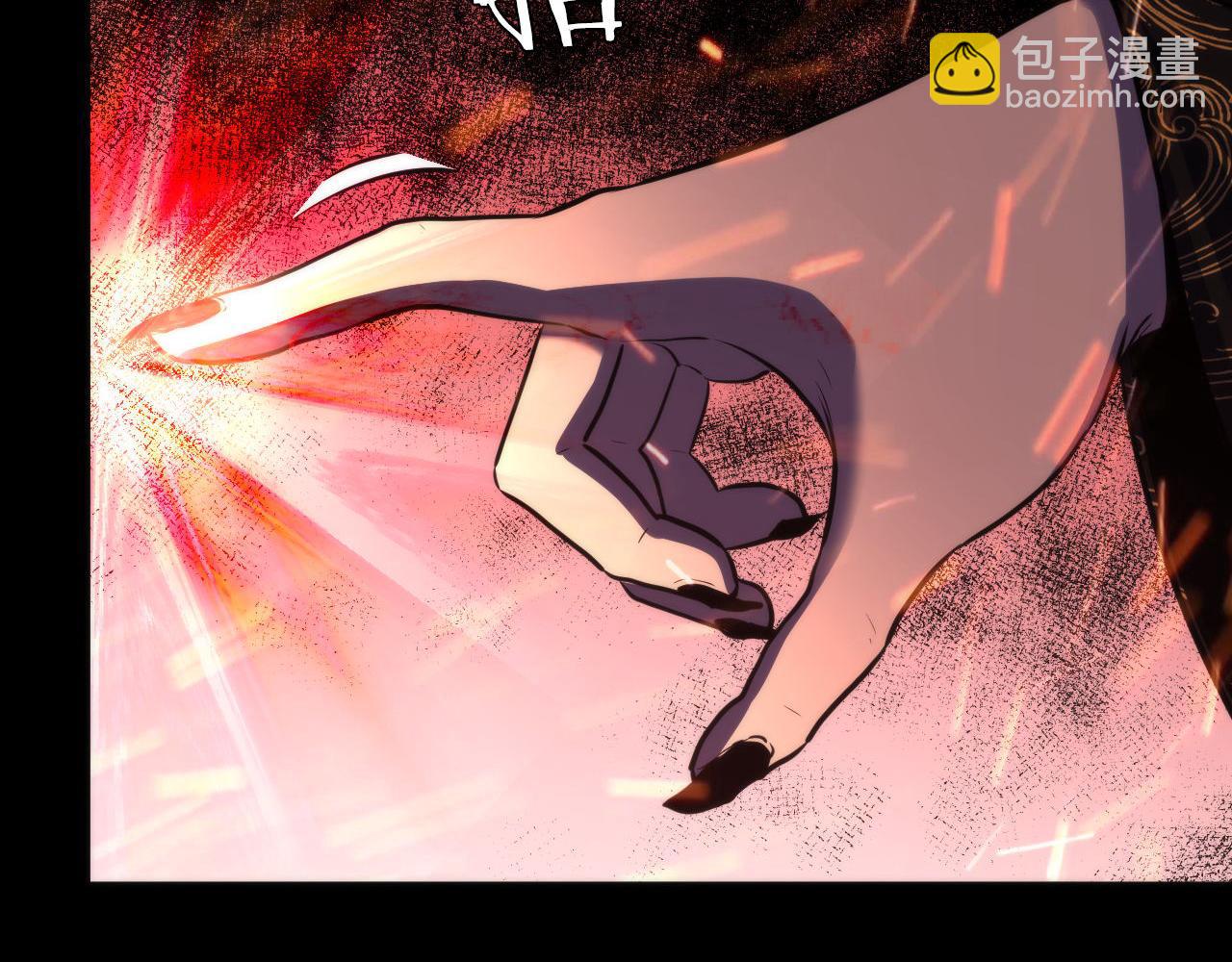 第181话 圣火焚尽！(1/3)-第183话