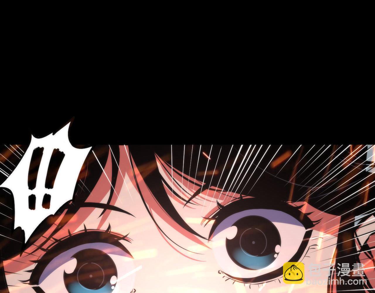 第181话 圣火焚尽！(1/3)-第183话