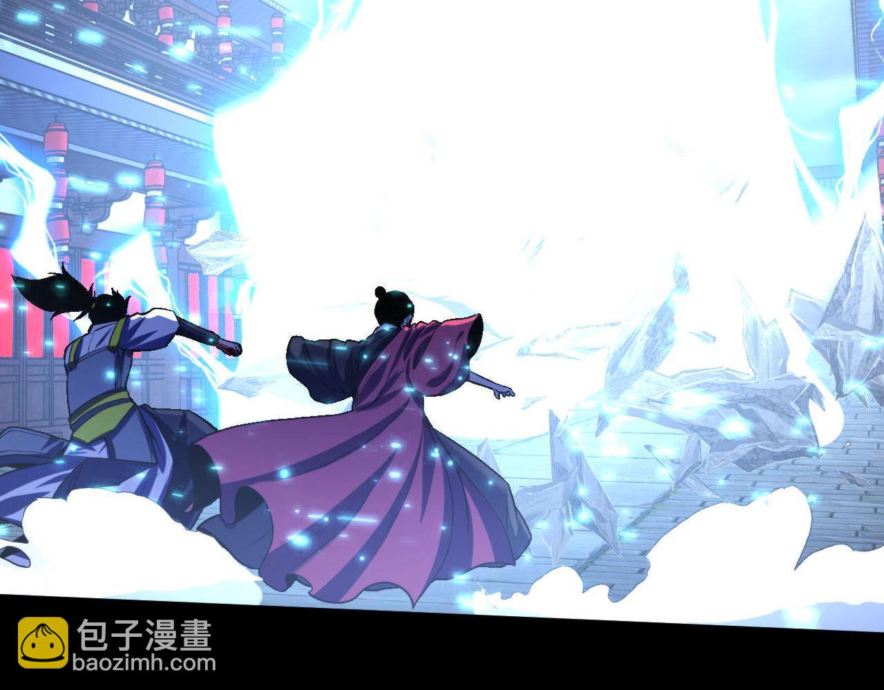 第183话 无法扑灭的大火？(1/3)-第185话