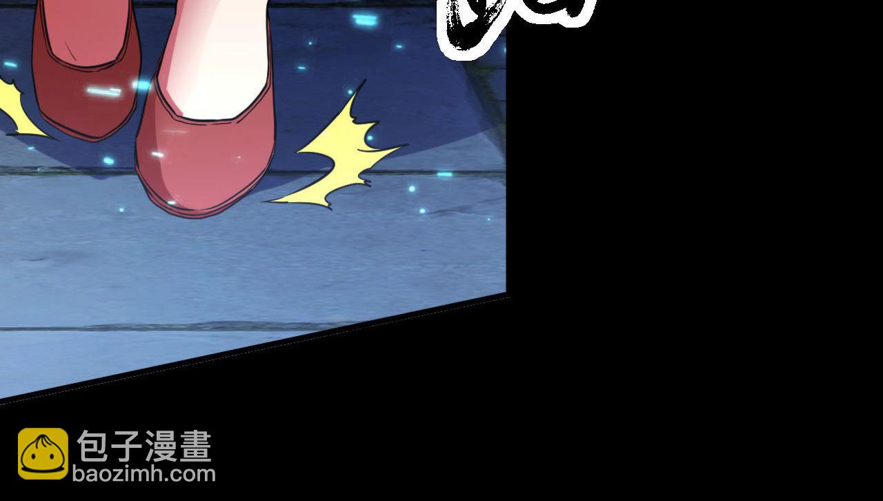 第183话 无法扑灭的大火？(1/3)-第185话