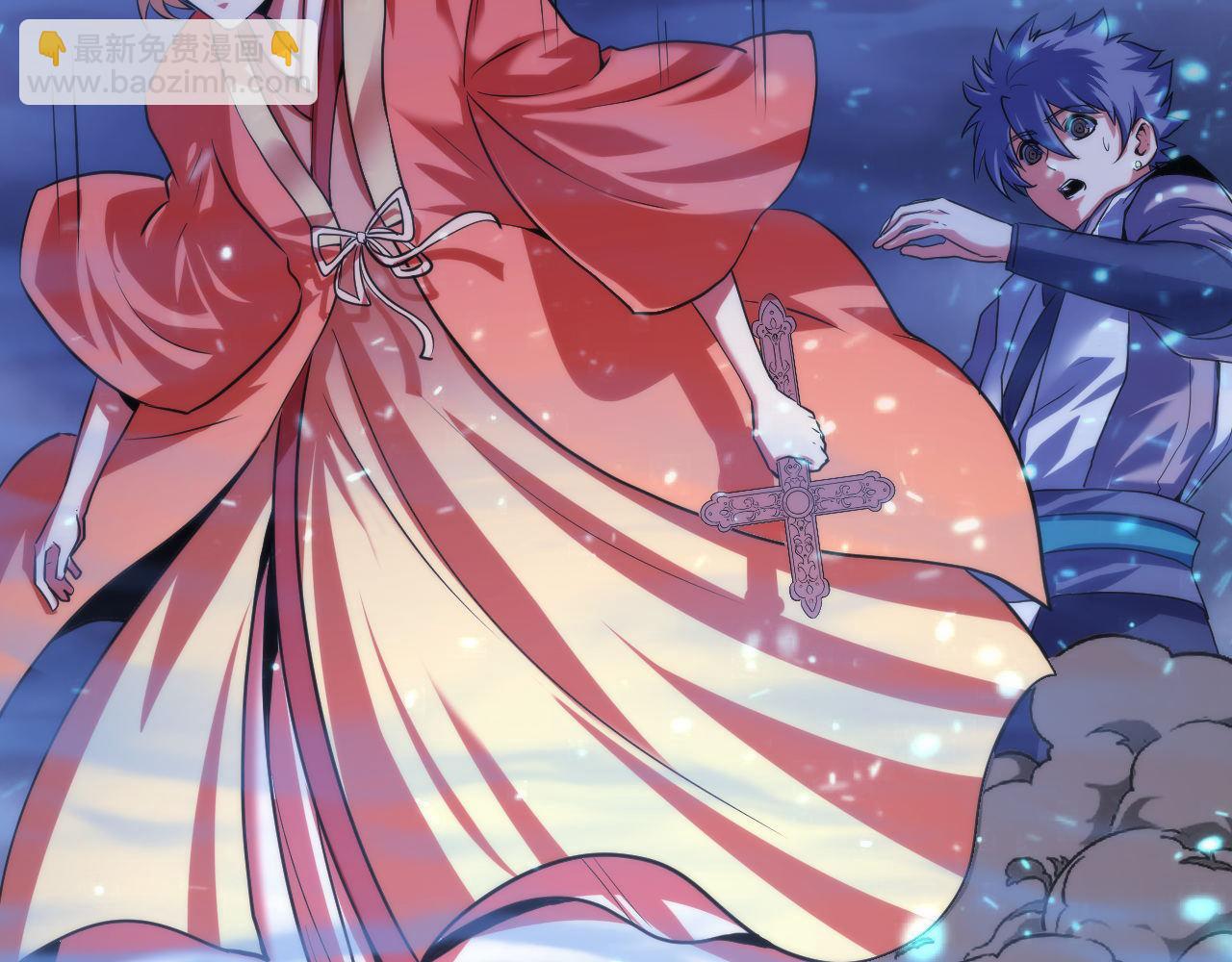 第183话 无法扑灭的大火？(1/3)-第185话