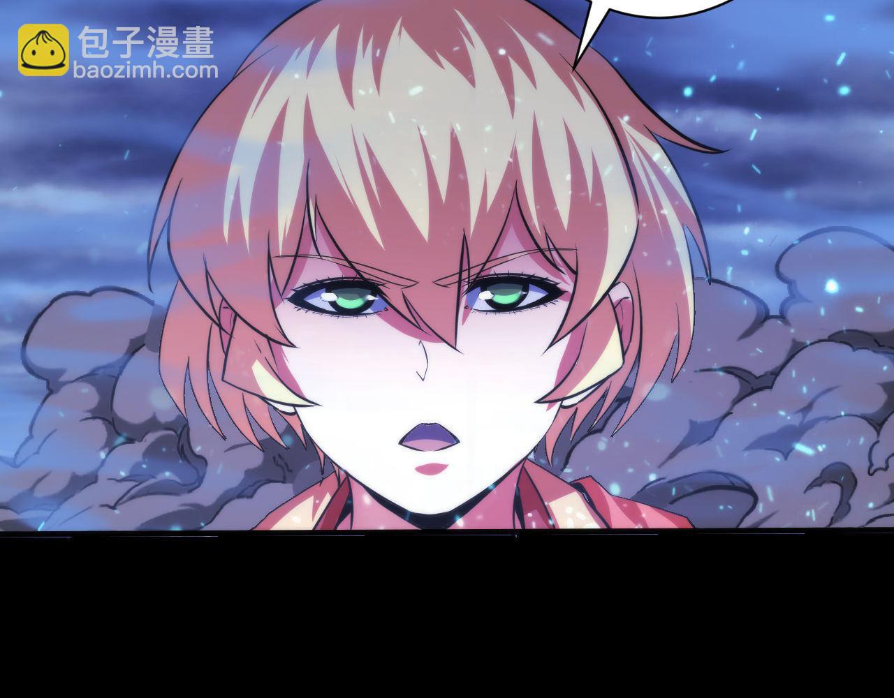 第183话 无法扑灭的大火？(1/3)-第185话