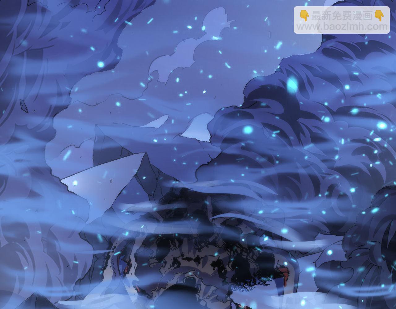第183话 无法扑灭的大火？(1/3)-第185话
