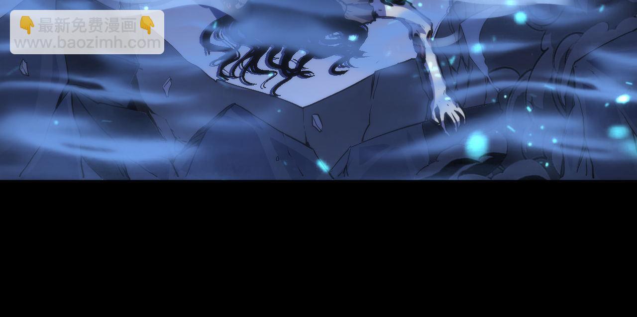 第183话 无法扑灭的大火？(1/3)-第185话