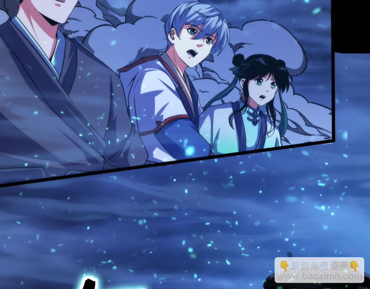 第183话 无法扑灭的大火？(1/3)-第185话