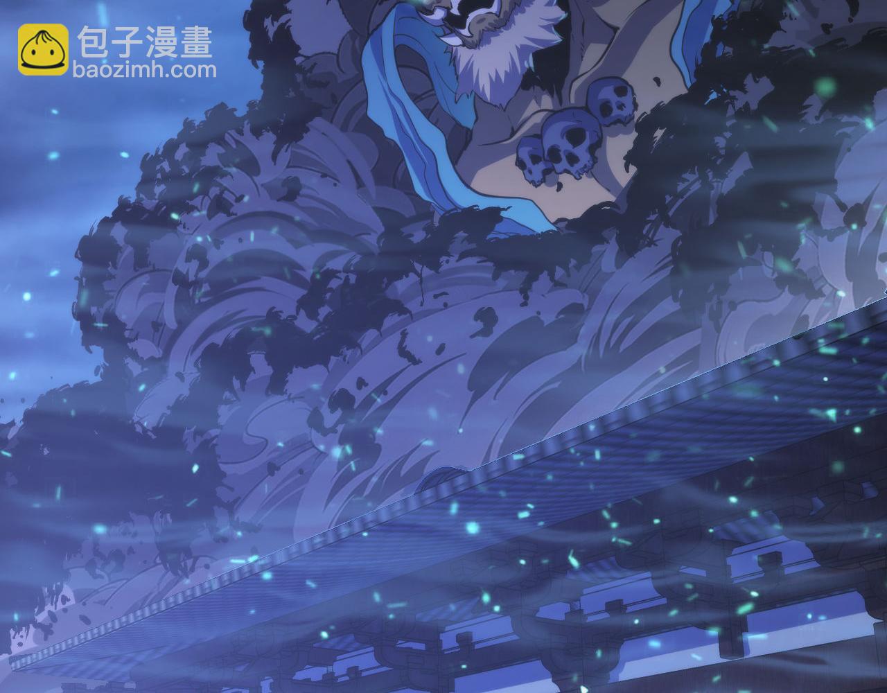 第183话 无法扑灭的大火？(1/3)-第185话