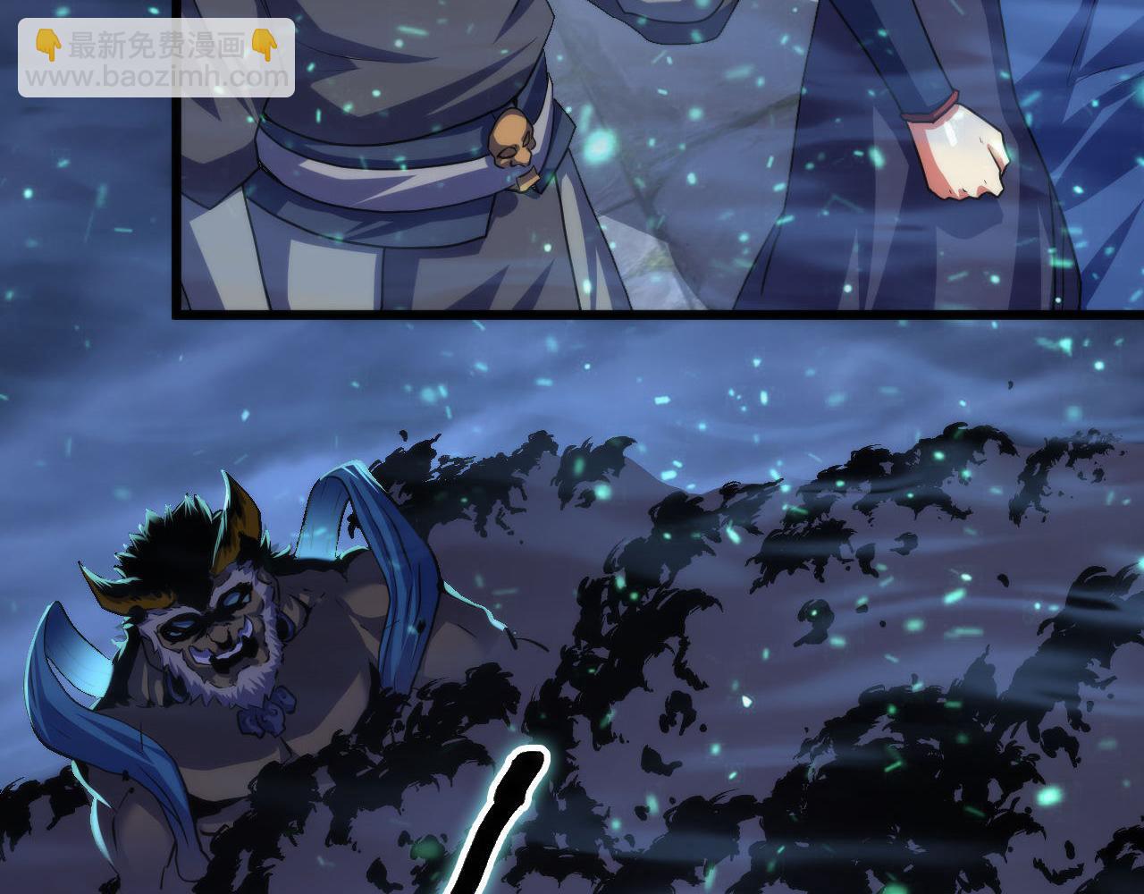 第183话 无法扑灭的大火？(1/3)-第185话