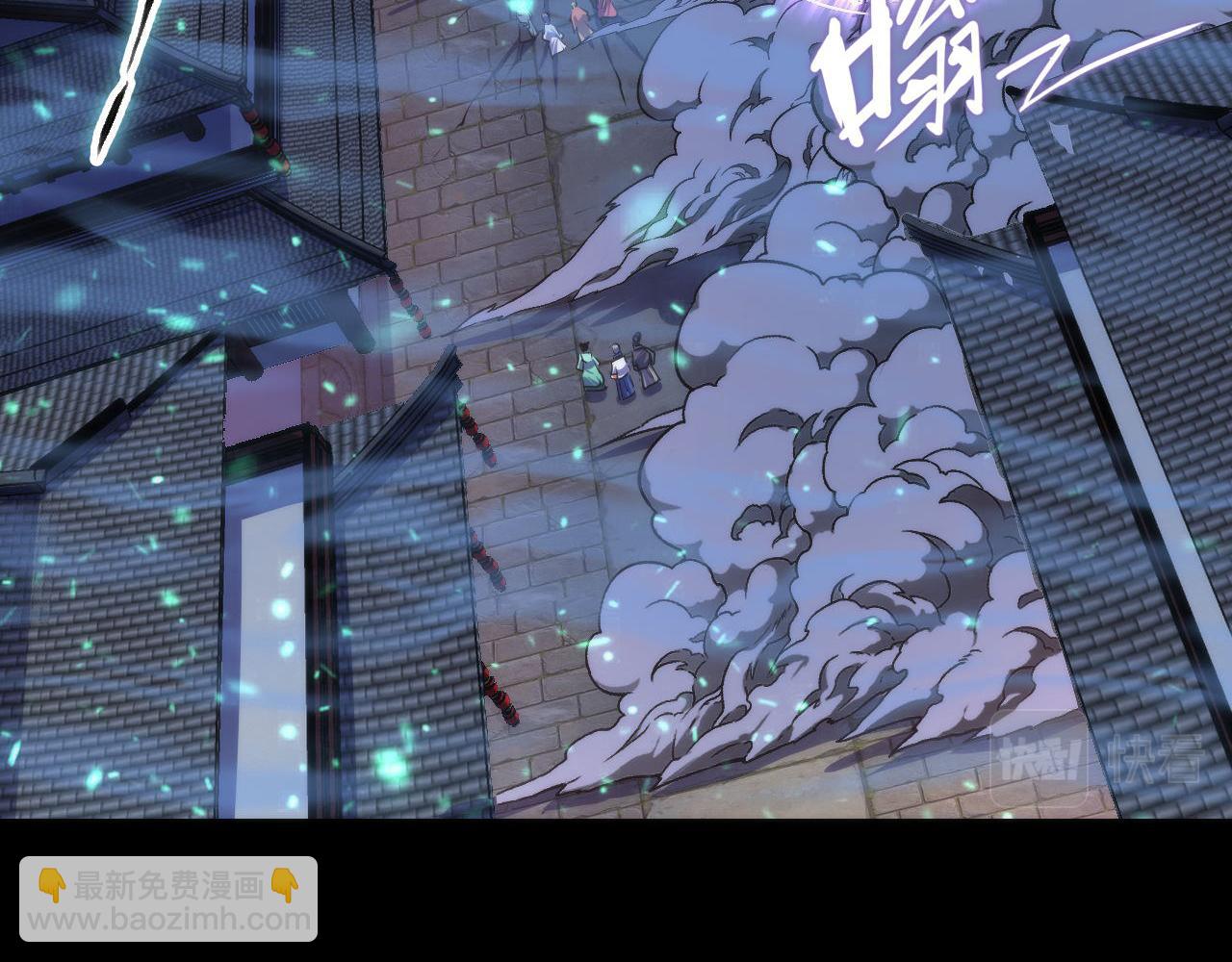 第183话 无法扑灭的大火？(1/3)-第185话