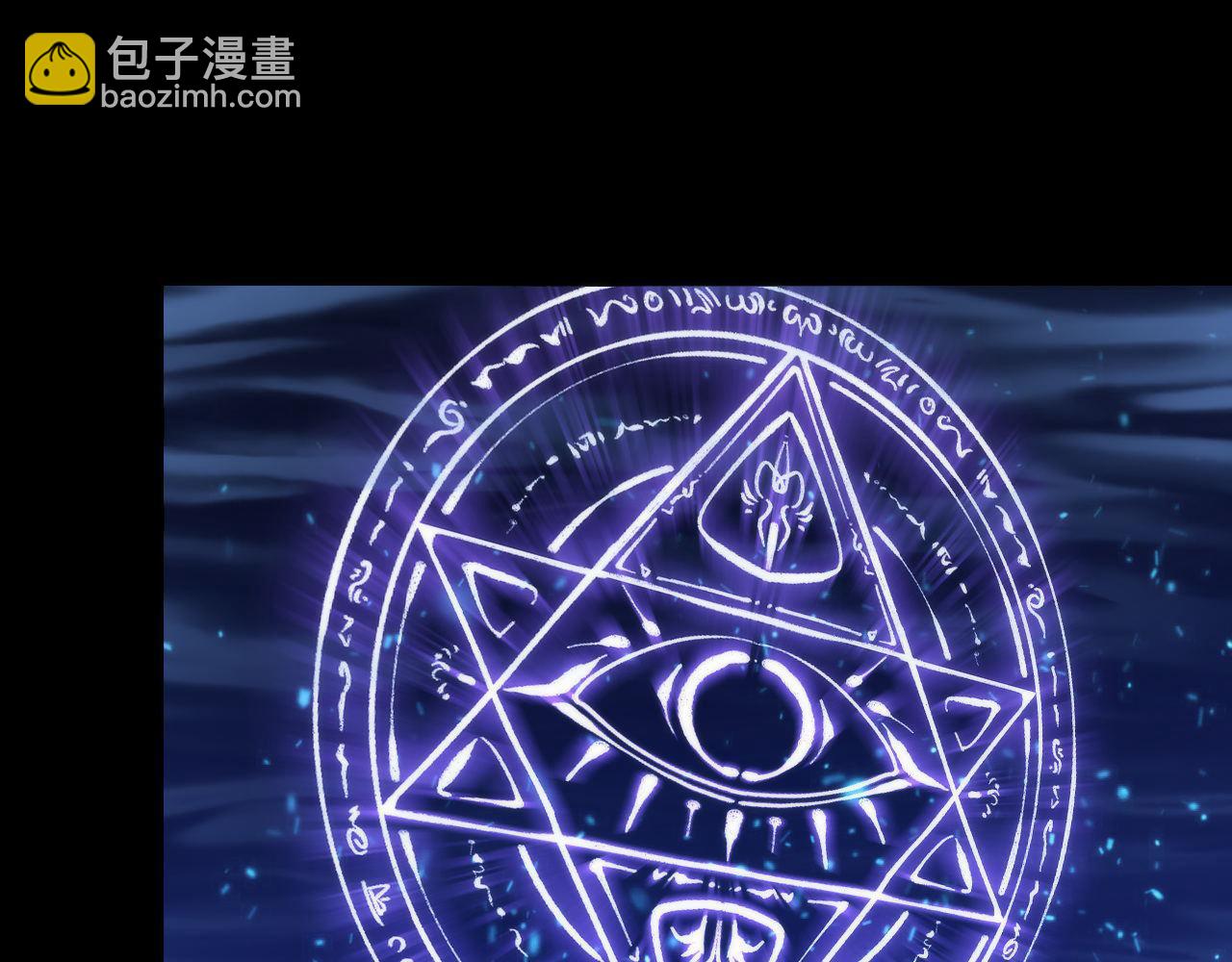 第183话 无法扑灭的大火？(1/3)-第185话
