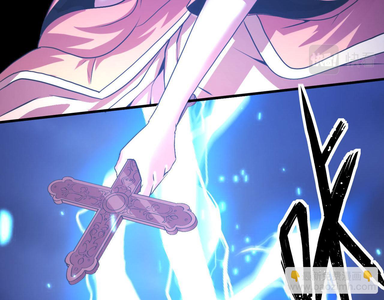 第183话 无法扑灭的大火？(1/3)-第185话