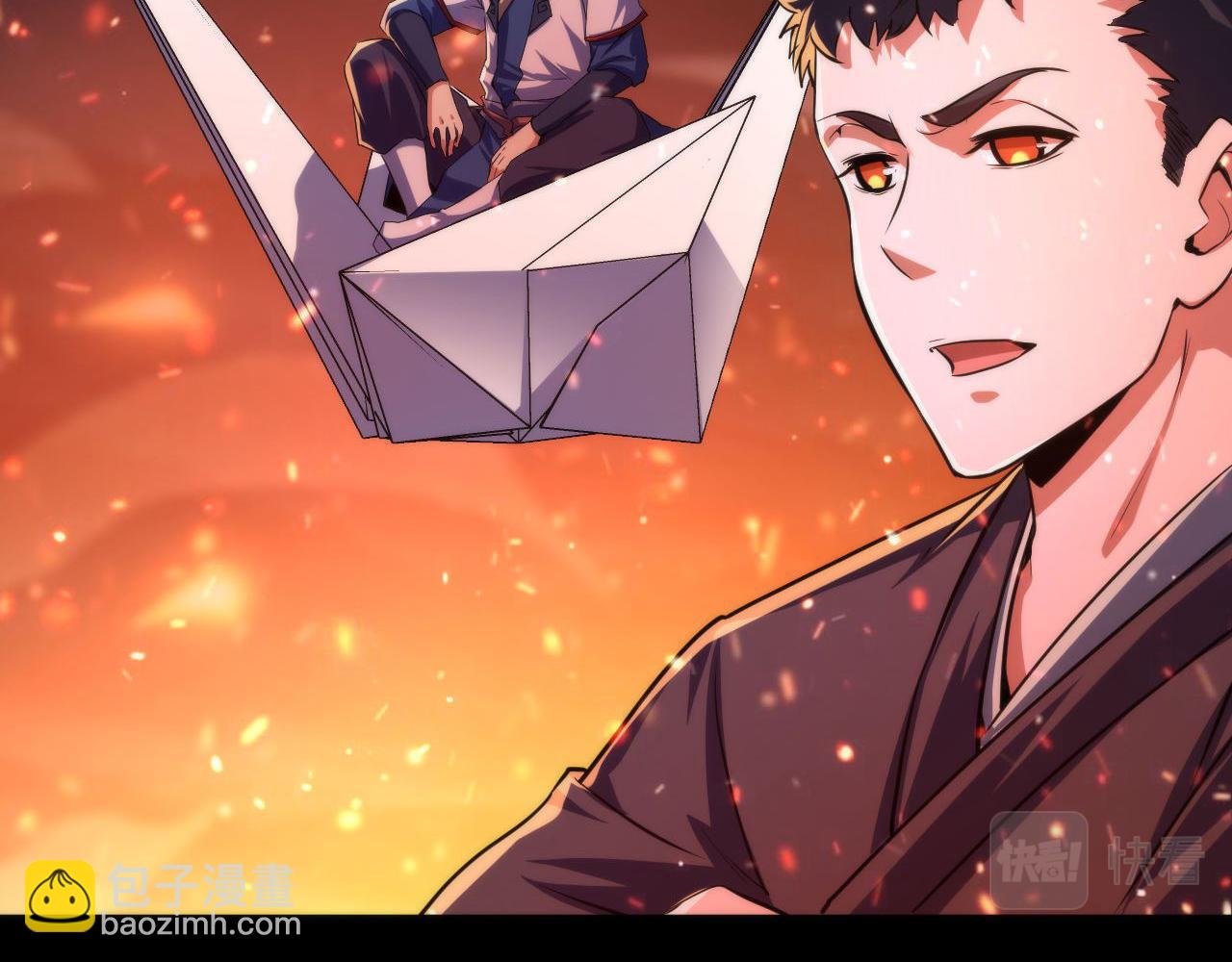 第185话 鲸落&middot;敌袭！(1/3)-第187话