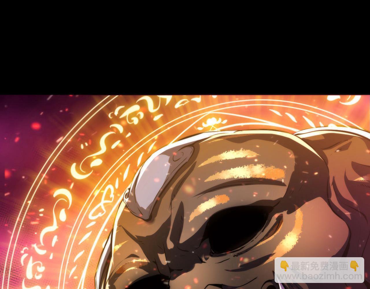 第185话 鲸落&middot;敌袭！(1/3)-第187话