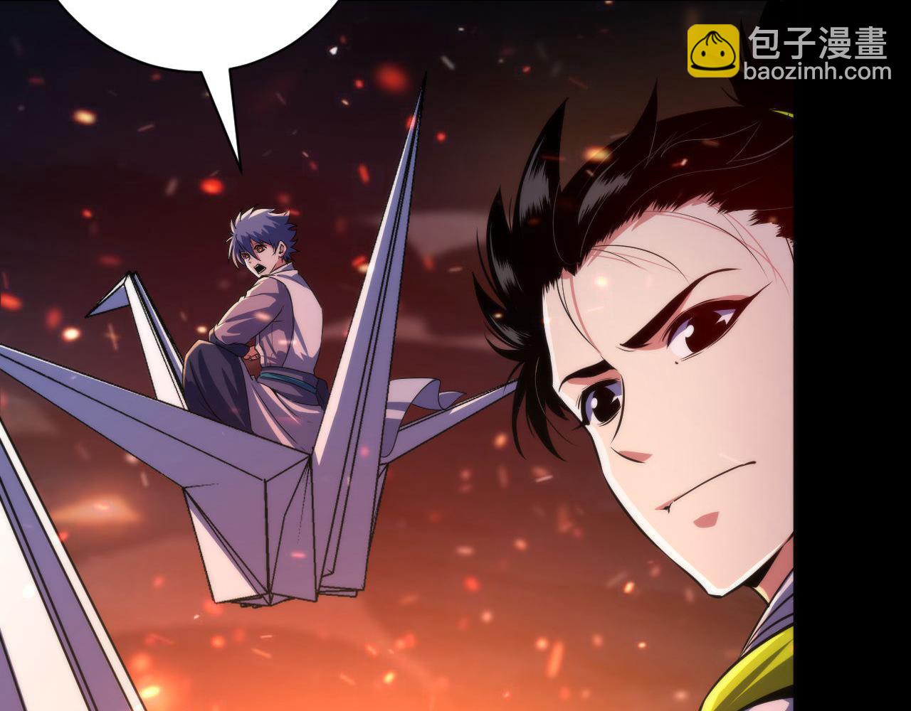 第185话 鲸落&middot;敌袭！(1/3)-第187话