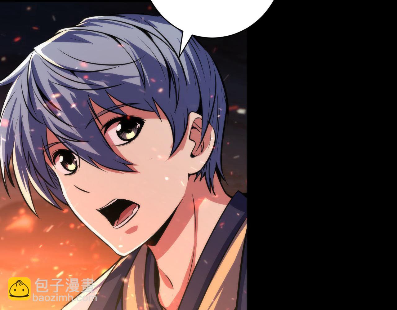 第185话 鲸落&middot;敌袭！(1/3)-第187话