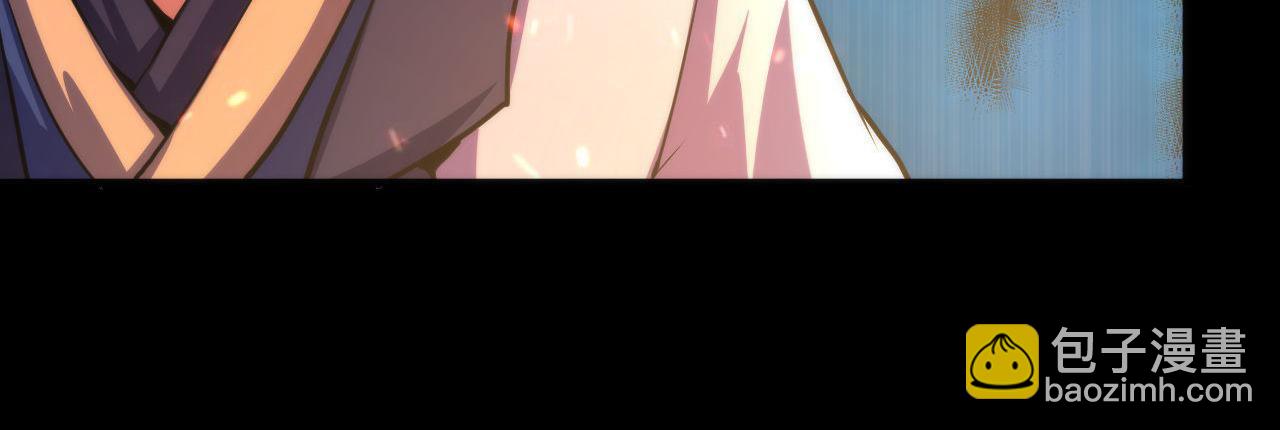 第185话 鲸落&middot;敌袭！(1/3)-第187话
