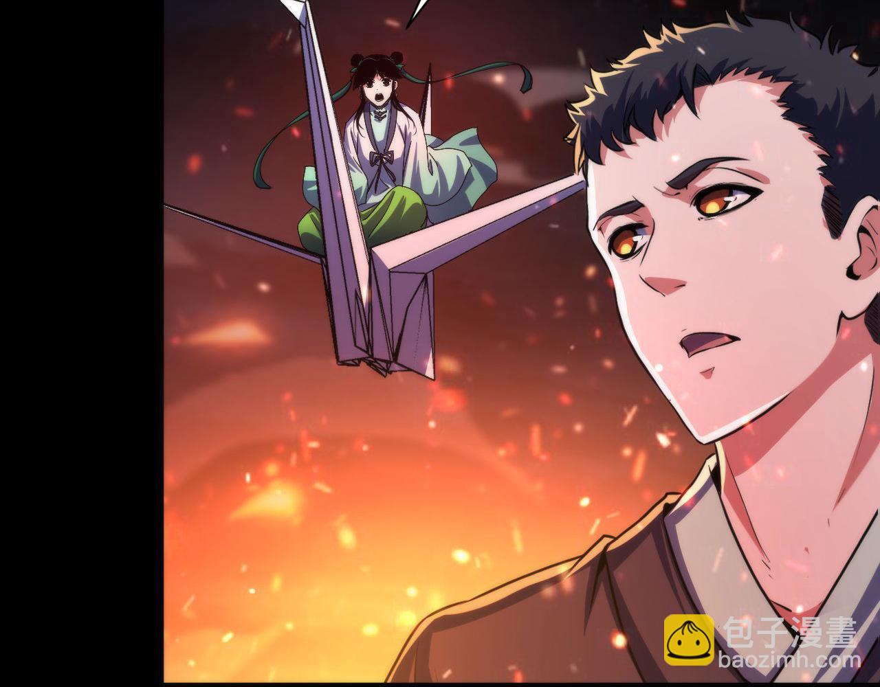 第185话 鲸落&middot;敌袭！(1/3)-第187话