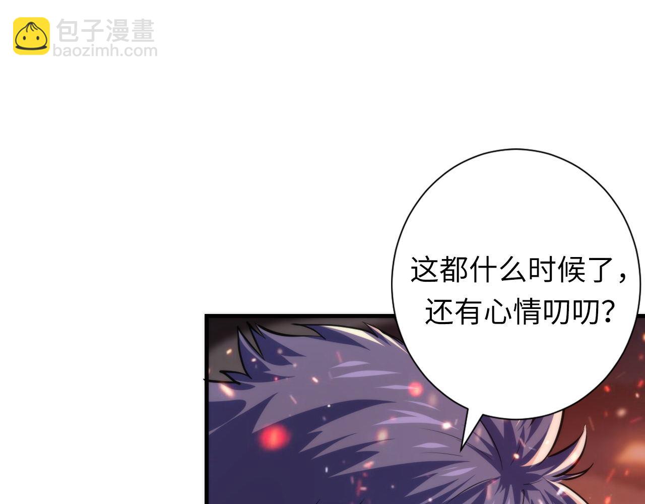 第187话 她就是女灵童？(1/3)-第189话