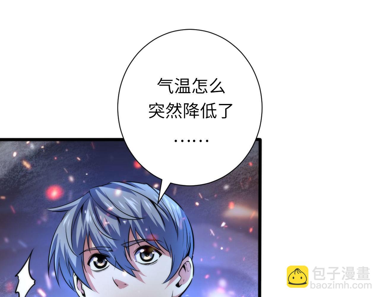 第187话 她就是女灵童？(1/3)-第189话