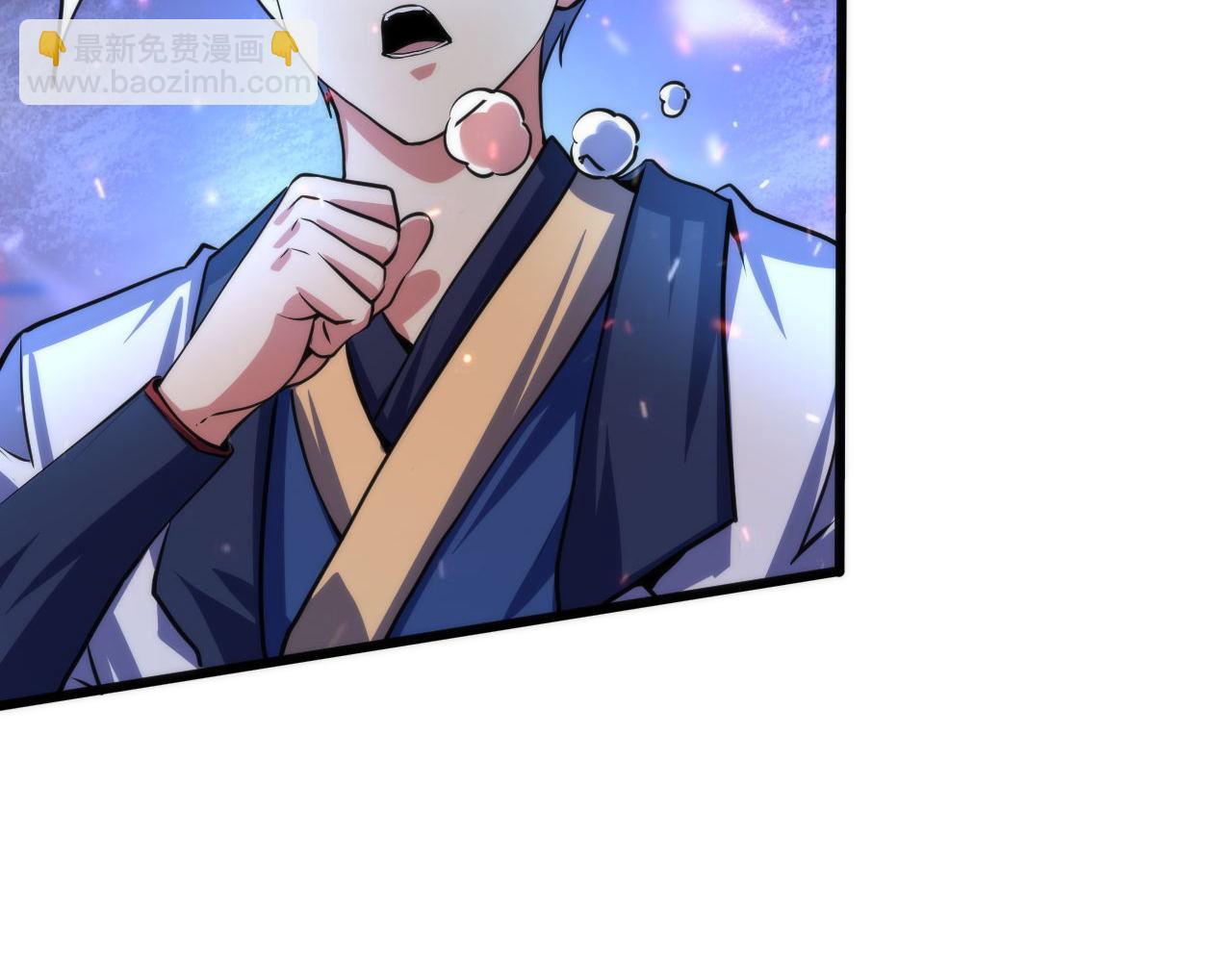 第187话 她就是女灵童？(1/3)-第189话