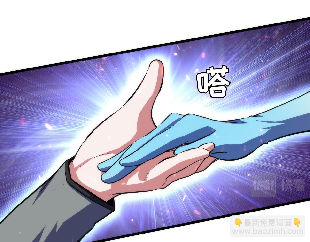 第187话 她就是女灵童？(1/3)-第189话