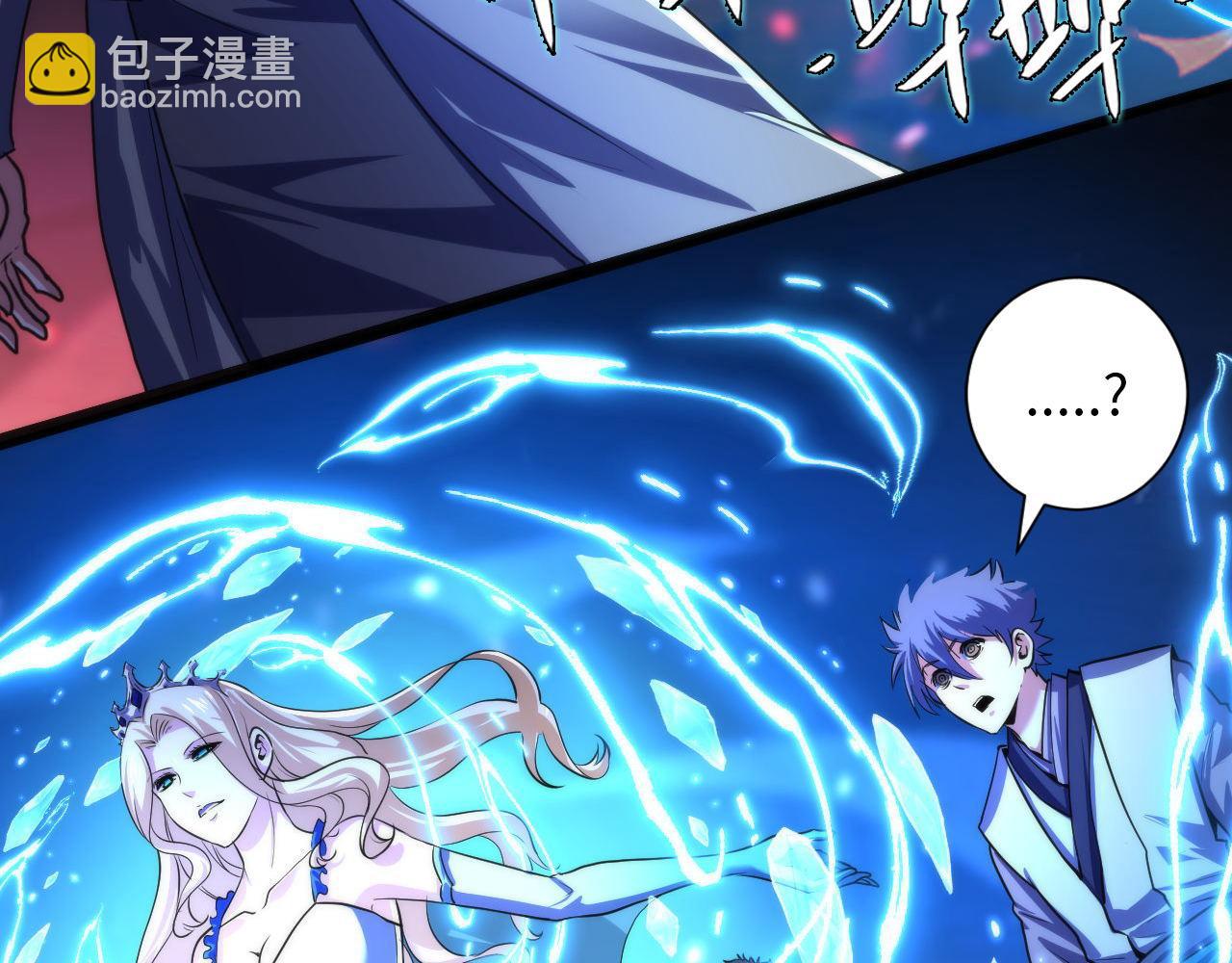 第187话 她就是女灵童？(1/3)-第189话