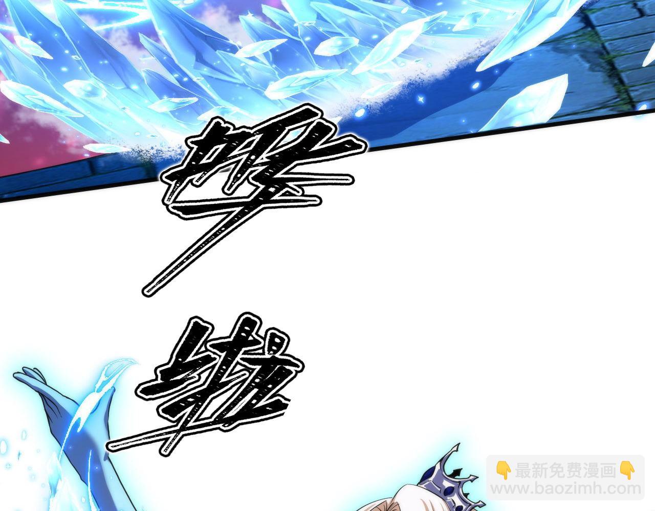 第187话 她就是女灵童？(1/3)-第189话